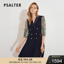 Shopping mall with shadow Psalm women 2020 Summer new dress 6C30205770