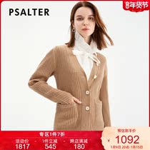 Shopping mall with shadow Psalm women 2020 winter New wool sweater 6C30506150