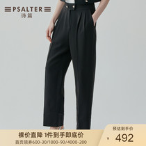 Mall same style poetry womens clothing 2020 summer new casual pants 6C30220800