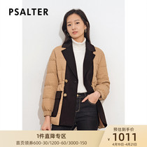 The poetry can be Yan dressed 2021 Winter new loose rope Mao and the suit leads white goose down and down clothes