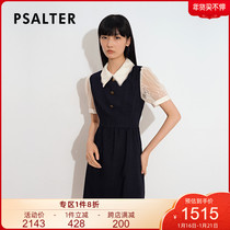 Shadow Psalm Women's 2021 Summer New Dress 6C01205040