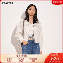 Shadow Psalm Women's 2021 Autumn New Handsome Nail Bead BM Wind Short Washed White Denim Jacket