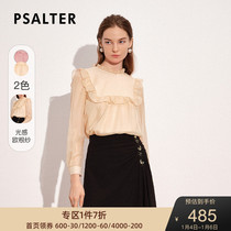 Shadow Psalm Womens 2021 Autumn New temperament ruffle organza stitching chiffon shirt blouse