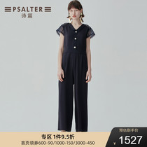 Mall with poems women 2020 Summer new casual pants jeans 6C30220470