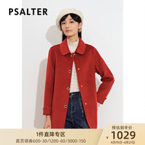 (cold wave) Poetry womens clothing 2021 Winter loose wool bifacial what about the coat of coat?