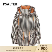 The poetry can be feminine 2021 Winter new loose Even hat white duck suede gig down.