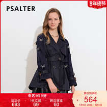 Shadow Psalm Womens 2021 Autumn New Fun Butterfly Elements One Hand Long Short Windbreaker Womens Coat