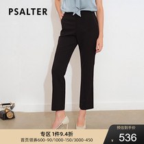Shopping mall with shadow Psalm women 2020 Summer new casual pants 6C30220810