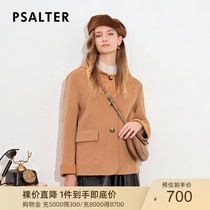 The poetry can be feminandress 2021 Fall new fashion loose wool bifacial what about a short jacket?