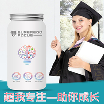 Super-self focus to improve attention focus meditation learning clear mind station B postgraduate entrance examination to assist in learning theanine