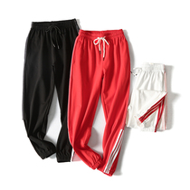 W63 temperament women's spring new drawstring elastic waist contrast color striped pants feet casual pants women's pants