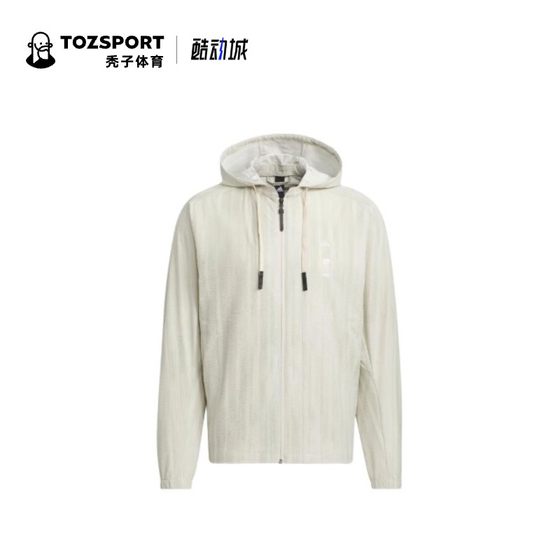 Adidas Adidas Wuji Sohi men's sports and casual disassembly hooded windbreaker IW1513 IW1512
Adidas Adidas Wuji Sohi men's sports and casual disassembly hooded windbreaker IW1513 IW1512