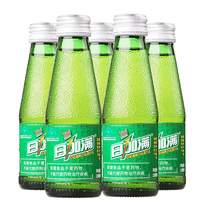 Daily full drink functional drink small green bottle taurine sports stay up late working overtime fitness 120ml * 5 bottles
