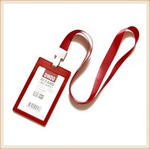 Customized label rope sling badge employee card strap work permit card sleeve bushstring breast card lanyard custom printing