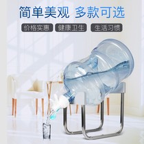 Mineral spring pure bucket water water inverted bracket stainless steel bucket bracket hand pressure suction drinking water nozzle device