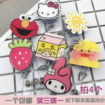 Work card clip buckle New cute cute cartoon easy pull buckle card sleeve chest chest chest lanyard telescopic buckle work permit
