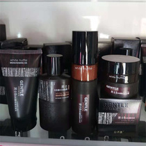 Gongzi Faction Mens skin care products White Truffle Revitalizing Facial Cleanser Moisturizing Lotion Moisturizing Cream Toner Moisturizing lotion