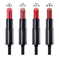 LAIXUER lipstick counter LAIXUER color ink black tube lipstick moisturizing long-lasting taboo kiss