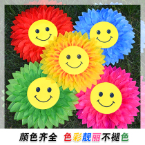 Smiley multi-layer sunflower simulation sun flower games props Gymnastics performance stage props dance
