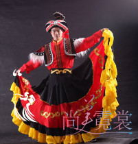 Yi alpine male costume costume ethnic minority Yunnan big toast performance costume Beijing custom rental
