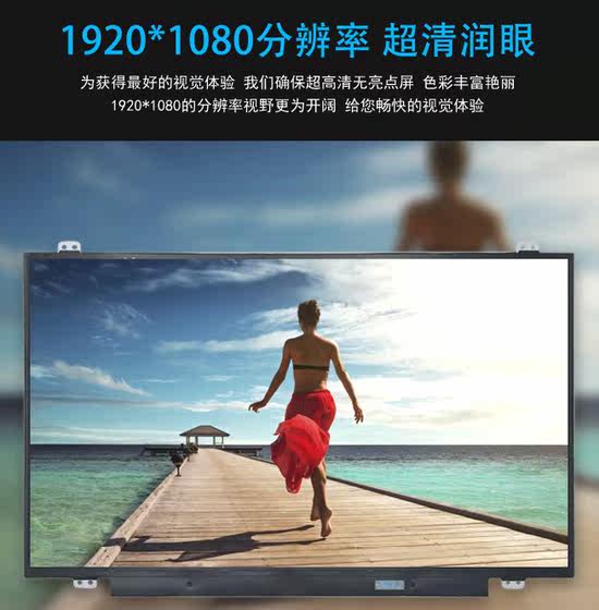 Lenovo Save 15isk 700-15isk R720 E520-15IKB LCD 화면 IPS HD Lenovo Save 15isk 700-15isk R720 E520-15IKB LCD 화면 IPS HD