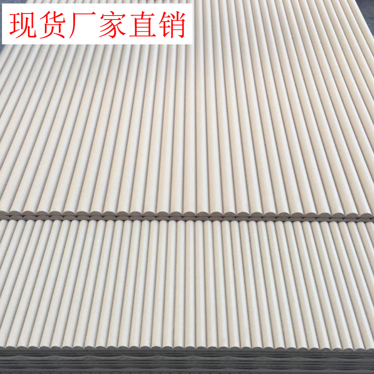 Wavy board decorative board m pattern semicircle indoor background wall carving skeleton board outdoor PVC corrugated board embossed board