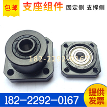 Round flange screw bearing assembly Precision fixed side LEB01 11-6 8 10 12 15 20 25 30
