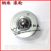 Yihe steel universal ball flanged QDA01-16 CY-16 25 30 Disc type MYBT-15