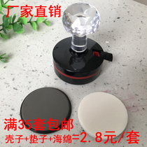 hengym Hengymei ordinary edge photosensitive seal material with Zhuo brand domestic edge pad National