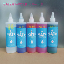 Bar lamp oil West Restaurant night environmental protection lamp oil smoke non - taste and environmental protection kerosene lamp oil 500ml