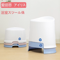 Alice anti-slip antibacterial bath bench adult round plastic containing bench fashion children thickened bathroom small stool