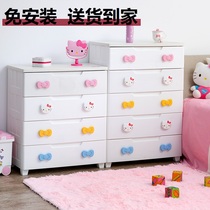 Alice Japan closed container drawer type closed cabinet Baby Wardrobe childrens toy locker Alice