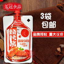 Grassland red sun barbecue sauce New Orleans flavor 110g barbecue sauce barbecue dip brush dipped