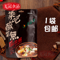 Laiyxiang sauerkraut sauce sauerkraut fish seasoning 90g sauerkraut chicken household stock sauce sauerkraut meat slices soup