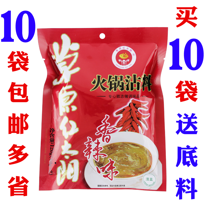 烤箱烤肉的做法家常做法视频_烤箱烤肉做法视频_烤箱烤肉做法
