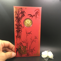 2020 rat annuity rat sending furmouse coin gold coins red envelopes with red envelopes for New Years opening red with handmade gifts