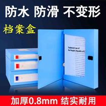 Yo-yo File Box Accounting Office Supplies Side Label Archival Box a4 Plastic Thickened Information Book Containing Box