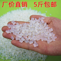 Hot melt glue particles 25kg smoke-free odorless transparent wireless glue machine Hot melt glue particles tender adhesive edge banding