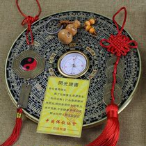 Hong Kong Pure Copper Compass Feng Shui Sanhe Sanyuan Comprehensive Plate Professional Luo Jing Pan Send Bagua Mirror Five Emperor Money
