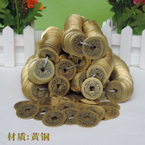 Pure copper five emperors money scattered money Shunzhi Tongbao Qing Dynasty ten emperors Qian Qianlong Tongbao Kangxi Yongzheng copper coins