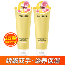 2 packs of Watsons Collagen Horse Oil Special moisturizing Hand Cream Moisturizing Moisturizing Anti-chapped skin rejuvenation New product