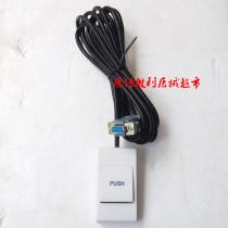 Hand Press Type Com Mouth Ultrasound Workstation Software Pedaling Switch Color B superinner mirror radiation and other 9-pin industrial games