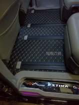 Toyota Big Overlord Estima Previa special tarago foot pad right ACR50
