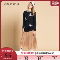 Natural element spring panda pattern cute sweet black knit skirt