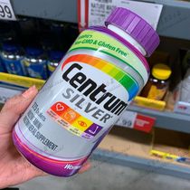 New York Shipping USA Centrum 50 Senior Citizens Silver Tablets Women Special Comprehensive Vitamins