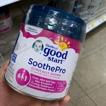 (Delivery from New York) 22-year-old American Gerber good start 1 paragraph soothing milk powder