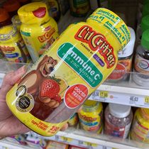 Date Special US original LilCritters VC vitamin C zinc gummy bear