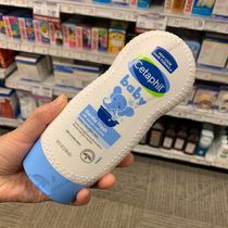 New version of American original Cetaphil Baby Cetaphil Baby Calendula Gentle Body Wash