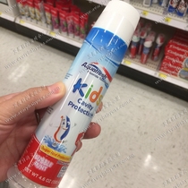 American original Aquafresh home care child triple protection pressure pump toothpaste cool bubble gum flavor 130g