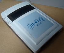 Dico Card Issuer DTC Card Reader IC Card Reader DTC-01 Card Issuer Dico Encryption Card Issuer